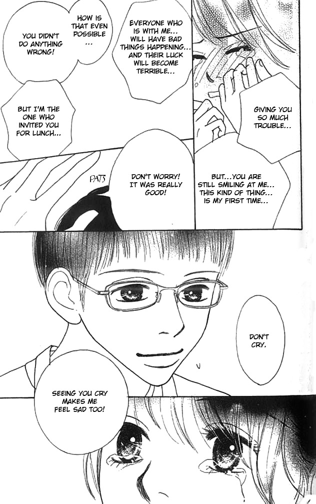 ...no Onna Chapter 4 page 19 - Chapter 4: The Negative Girl