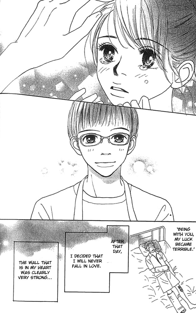...no Onna Chapter 4 page 20 - Chapter 4: The Negative Girl