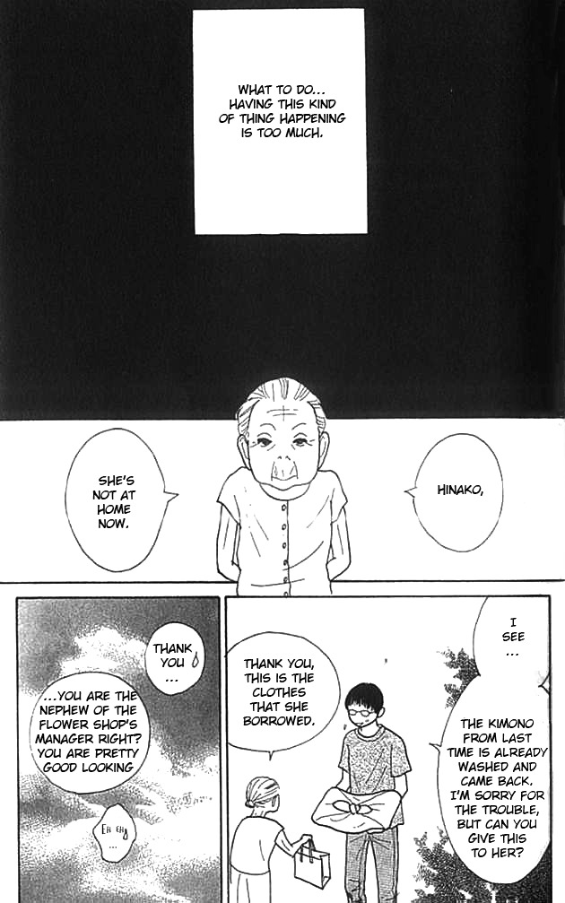 ...no Onna Chapter 4 page 21 - Chapter 4: The Negative Girl