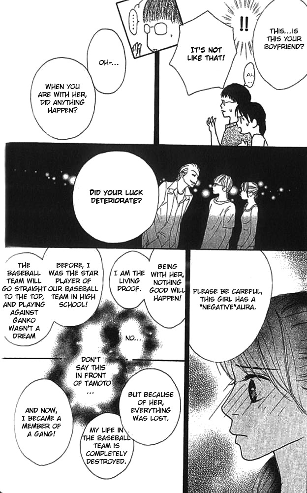 ...no Onna Chapter 4 page 28 - Chapter 4: The Negative Girl