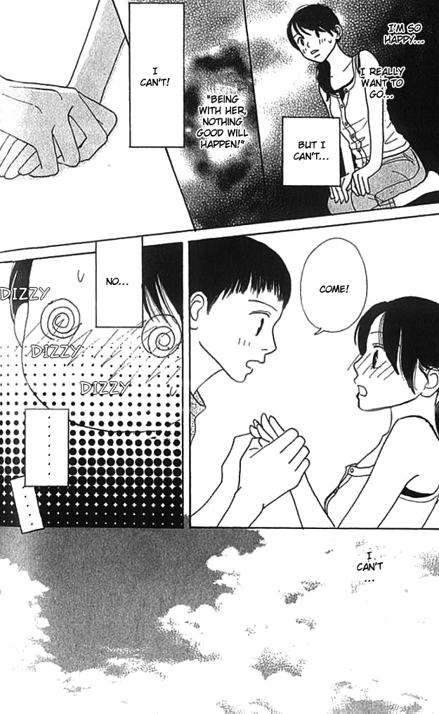 ...no Onna Chapter 4 page 34 - Chapter 4: The Negative Girl