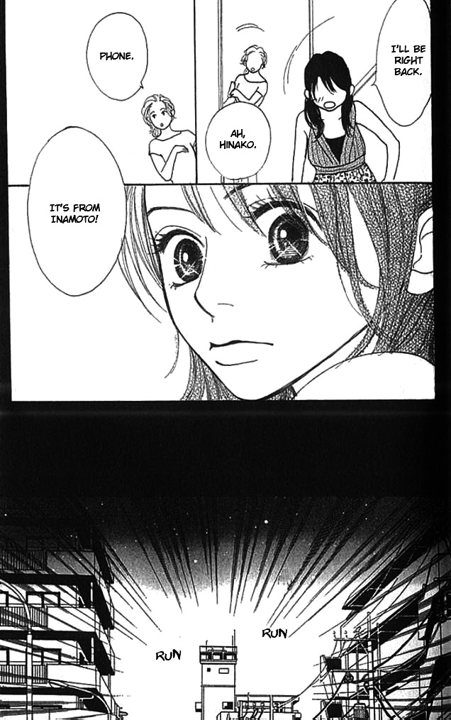 ...no Onna Chapter 4 page 43 - Chapter 4: The Negative Girl