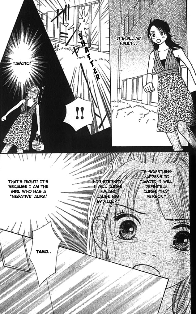 ...no Onna Chapter 4 page 45 - Chapter 4: The Negative Girl