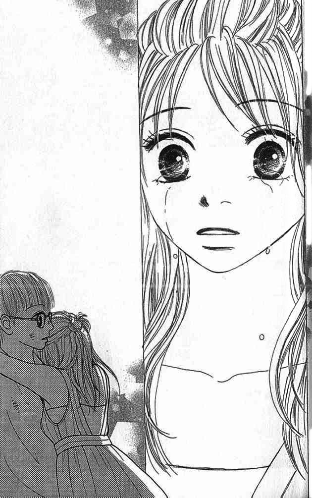 ...no Onna Chapter 4 page 52 - Chapter 4: The Negative Girl