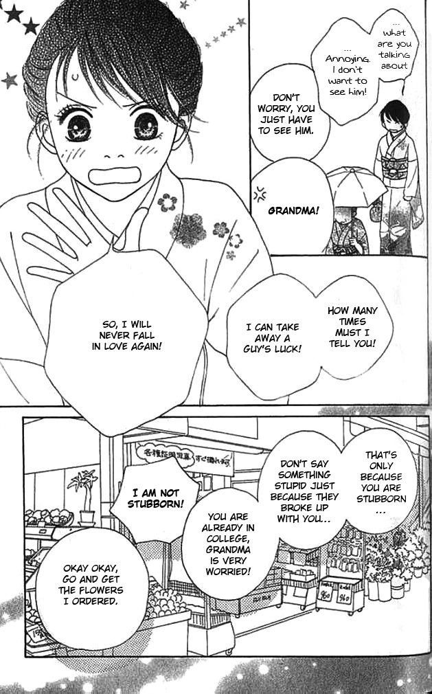 ...no Onna Chapter 4 page 6 - Chapter 4: The Negative Girl