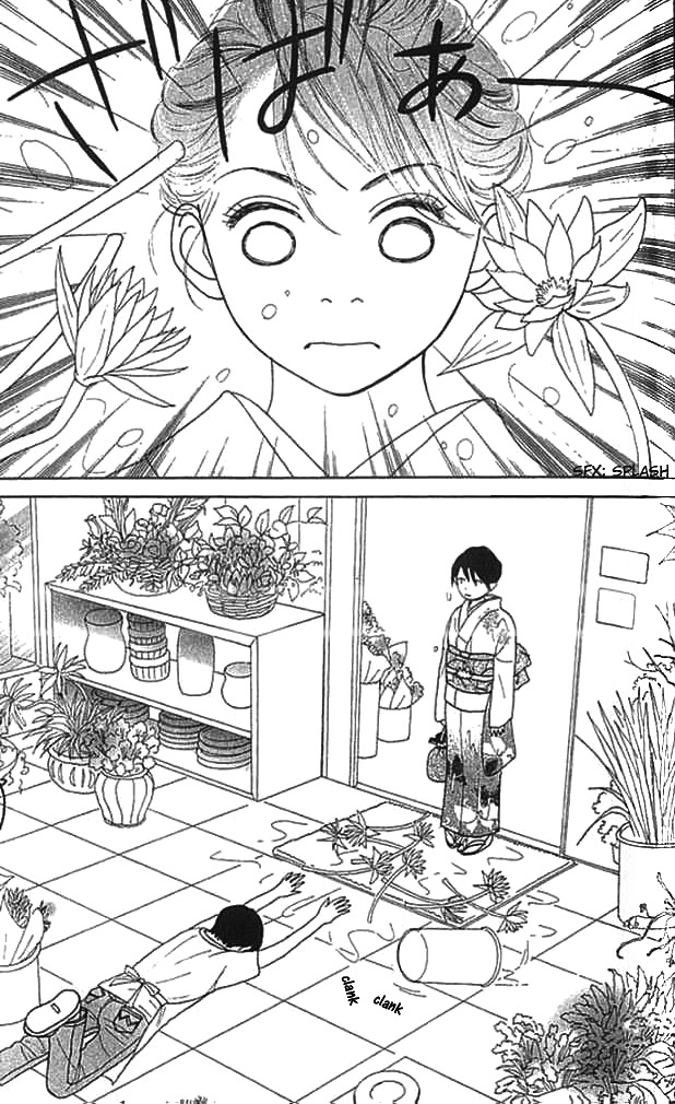 ...no Onna Chapter 4 page 8 - Chapter 4: The Negative Girl