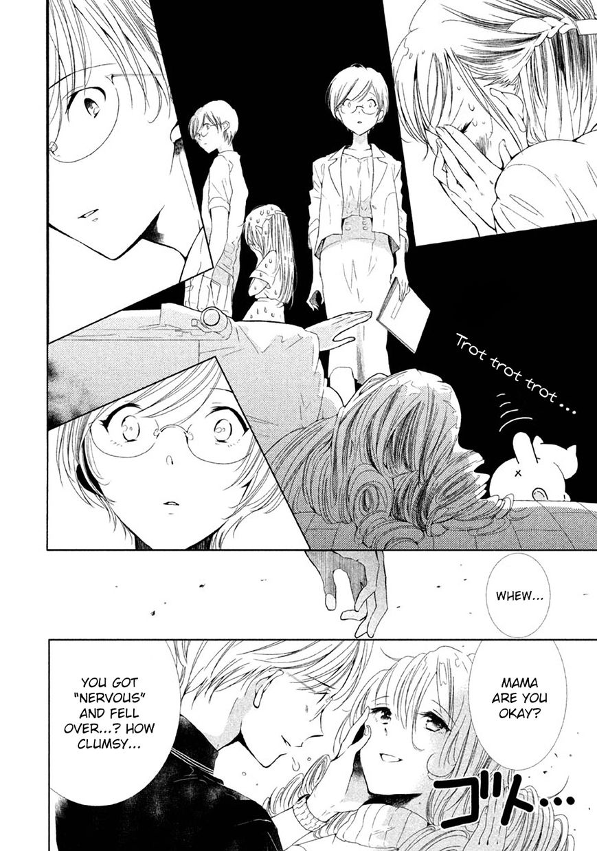 No Problem Kazoku Chapter 1 page 14 - Chapter 1 : Everything Else is Normal