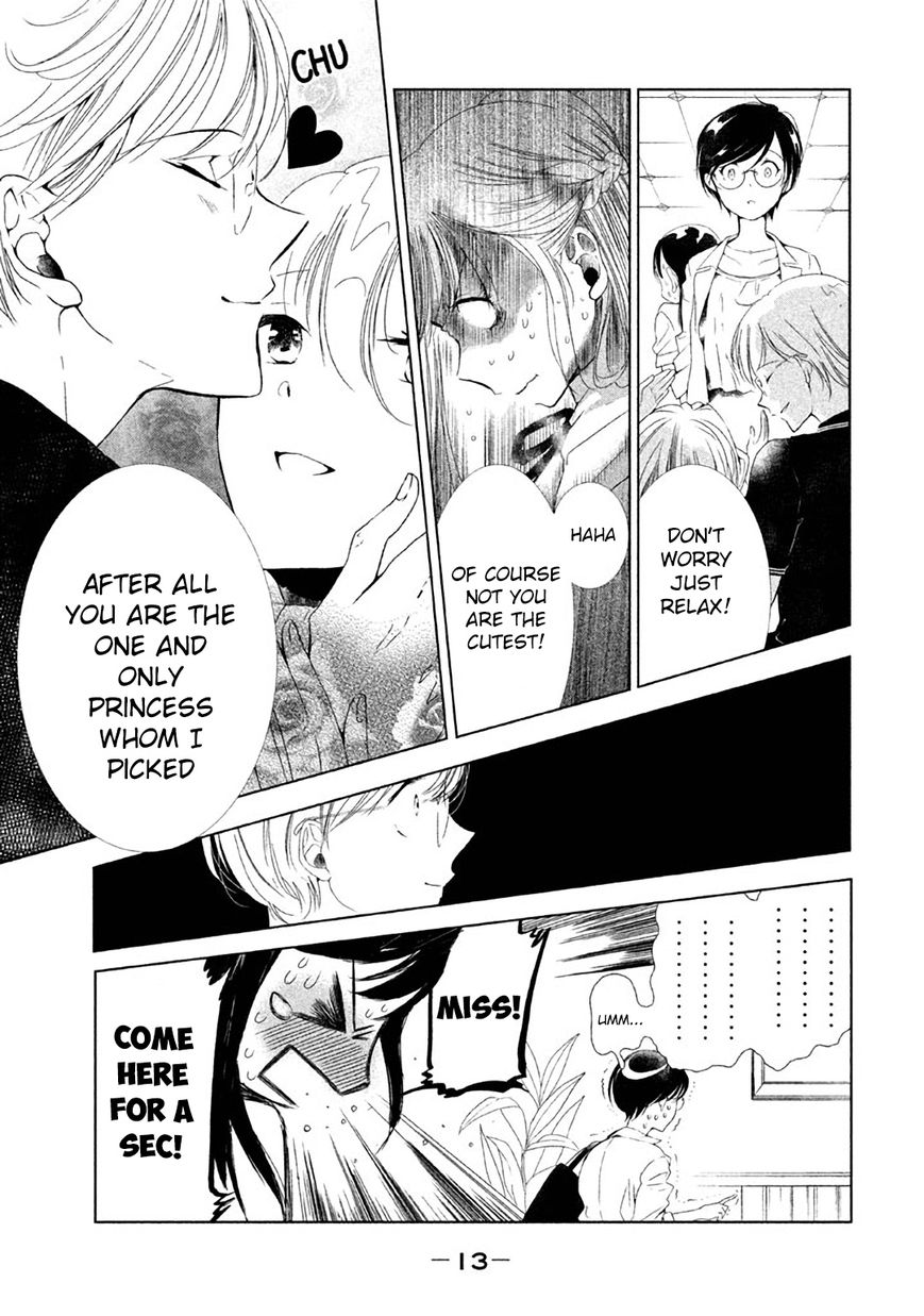 No Problem Kazoku Chapter 1 page 15 - Chapter 1 : Everything Else is Normal