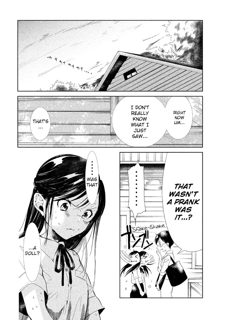 No Problem Kazoku Chapter 1 page 16 - Chapter 1 : Everything Else is Normal