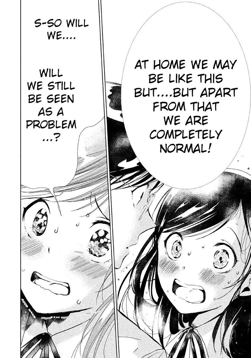 No Problem Kazoku Chapter 1 page 18 - Chapter 1 : Everything Else is Normal