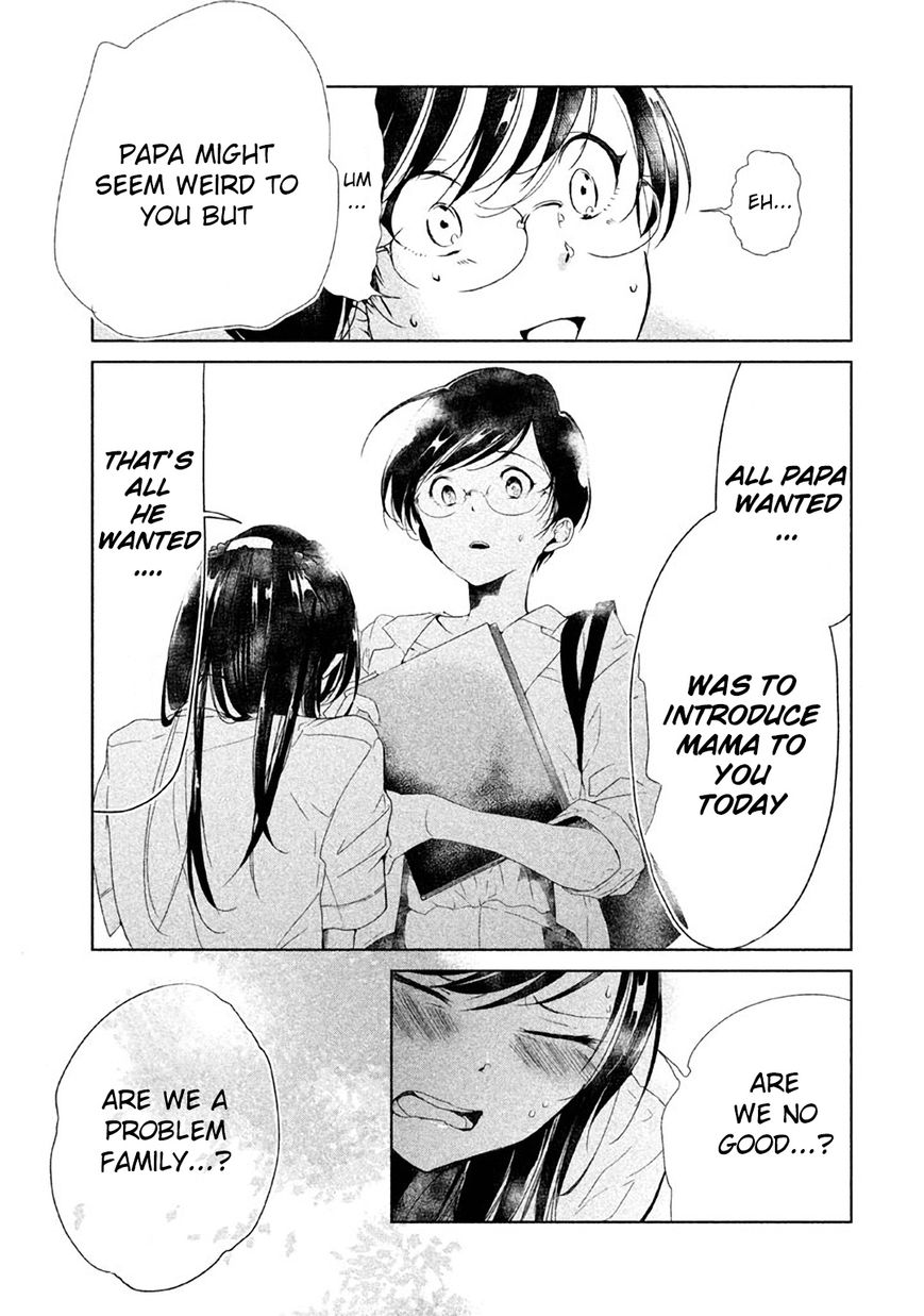 No Problem Kazoku Chapter 1 page 19 - Chapter 1 : Everything Else is Normal