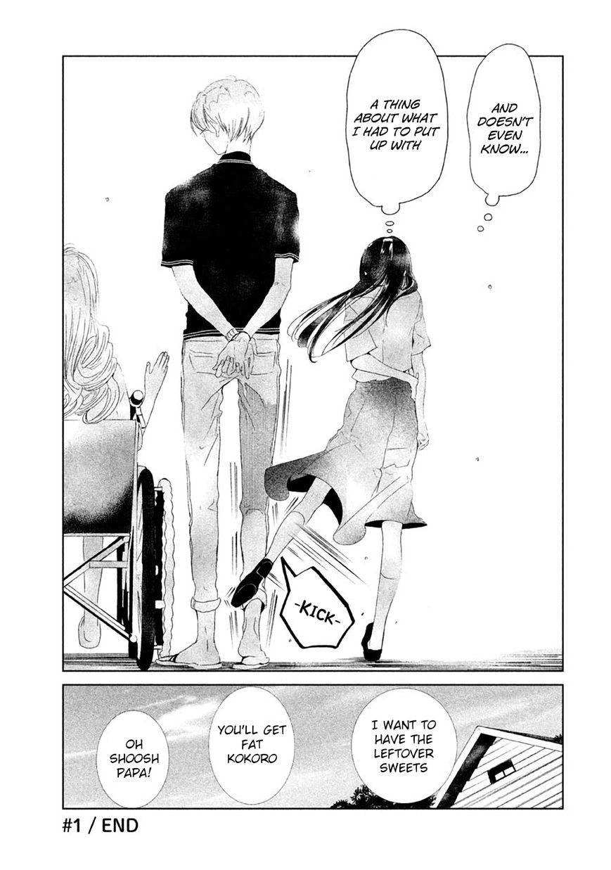 No Problem Kazoku Chapter 1 page 23 - Chapter 1 : Everything Else is Normal