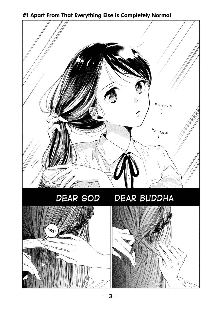 No Problem Kazoku Chapter 1 page 5 - Chapter 1 : Everything Else is Normal