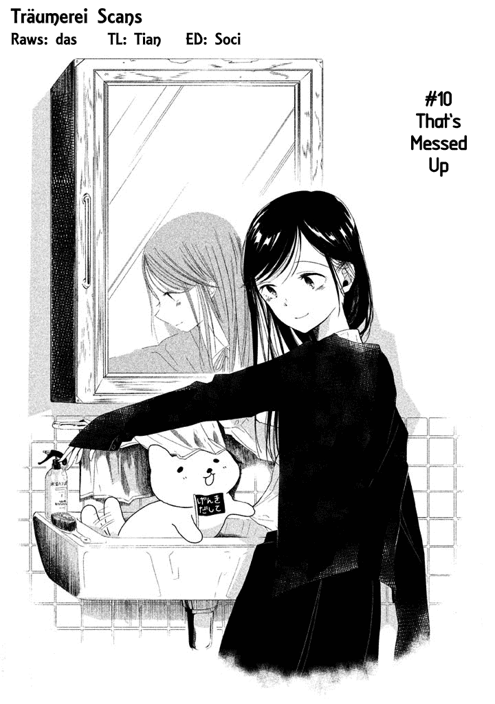 No Problem Kazoku Chapter 10 page 1 - Chapter 10: That's Messed Up