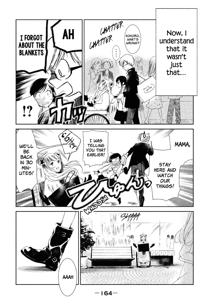 No Problem Kazoku Chapter 10 page 10 - Chapter 10: That's Messed Up