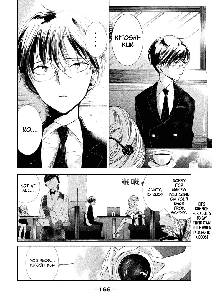 No Problem Kazoku Chapter 10 page 12 - Chapter 10: That's Messed Up
