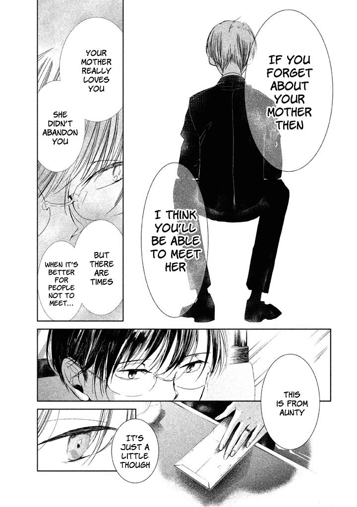 No Problem Kazoku Chapter 10 page 13 - Chapter 10: That's Messed Up