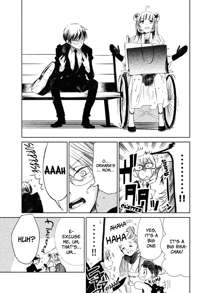 No Problem Kazoku Chapter 10 page 15 - Chapter 10: That's Messed Up