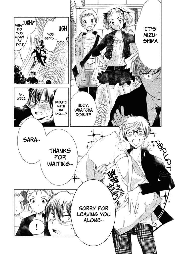 No Problem Kazoku Chapter 10 page 16 - Chapter 10: That's Messed Up