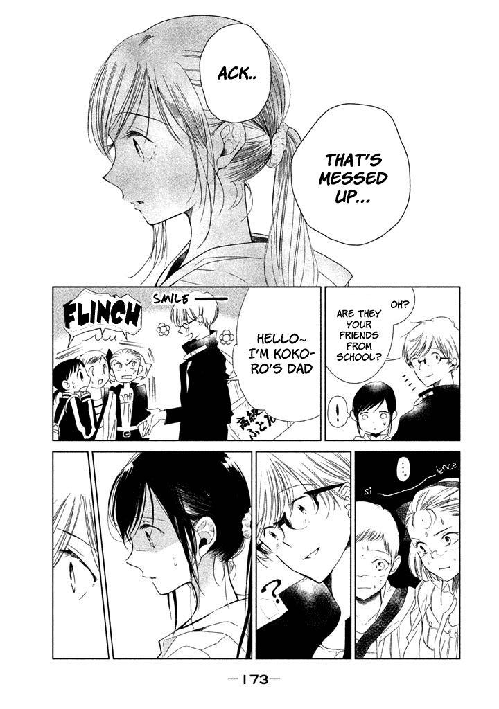 No Problem Kazoku Chapter 10 page 19 - Chapter 10: That's Messed Up