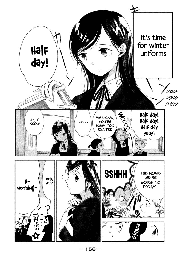 No Problem Kazoku Chapter 10 page 2 - Chapter 10: That's Messed Up