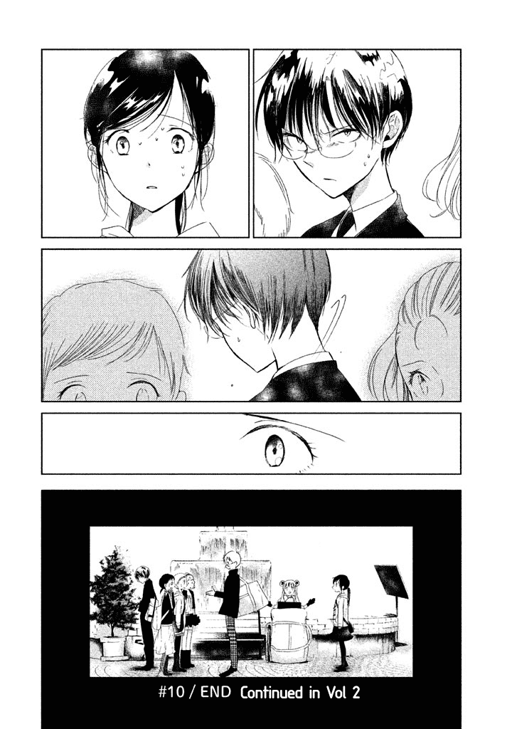 No Problem Kazoku Chapter 10 page 20 - Chapter 10: That's Messed Up