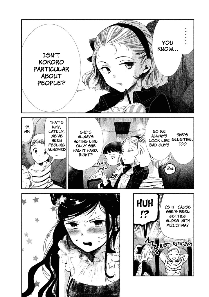 No Problem Kazoku Chapter 10 page 7 - Chapter 10: That's Messed Up