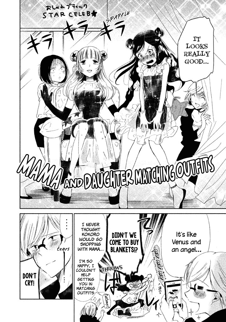 No Problem Kazoku Chapter 10 page 8 - Chapter 10: That's Messed Up