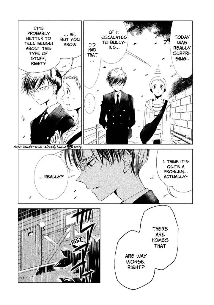 No Problem Kazoku Chapter 11 page 11 - Chapter 11: I did my best