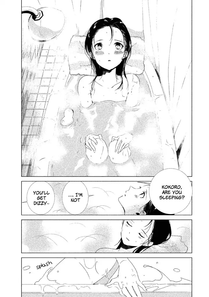 No Problem Kazoku Chapter 11 page 12 - Chapter 11: I did my best