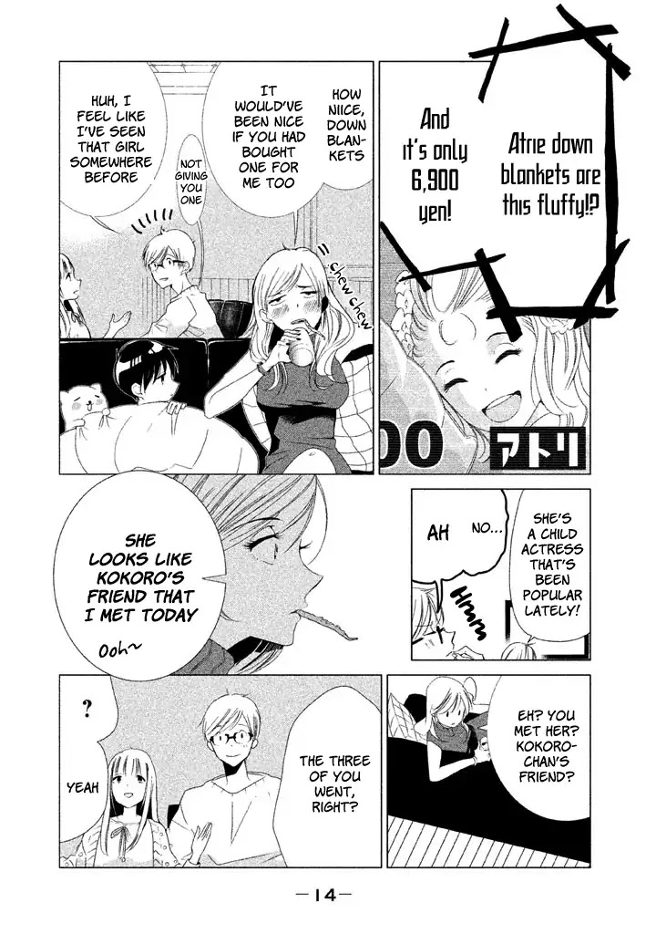 No Problem Kazoku Chapter 11 page 13 - Chapter 11: I did my best