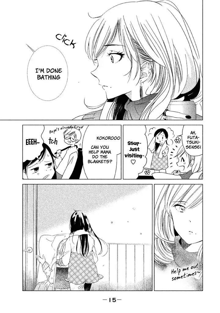 No Problem Kazoku Chapter 11 page 14 - Chapter 11: I did my best