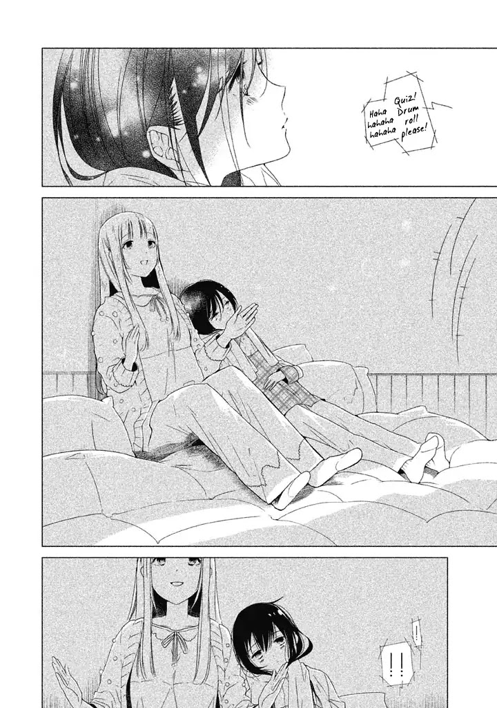 No Problem Kazoku Chapter 11 page 15 - Chapter 11: I did my best