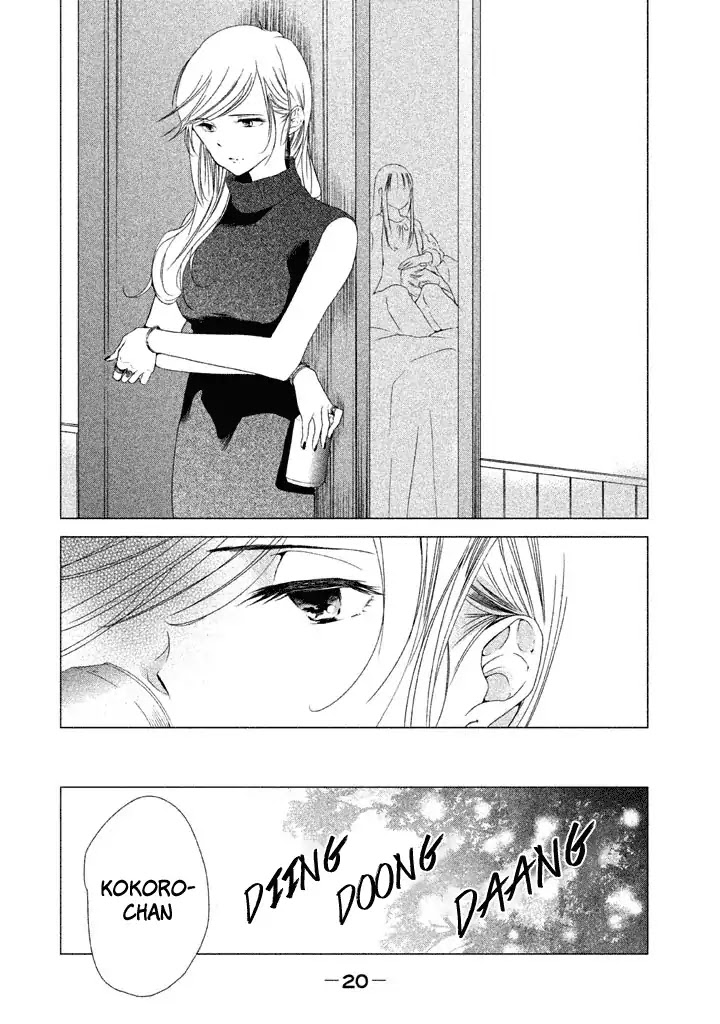 No Problem Kazoku Chapter 11 page 19 - Chapter 11: I did my best