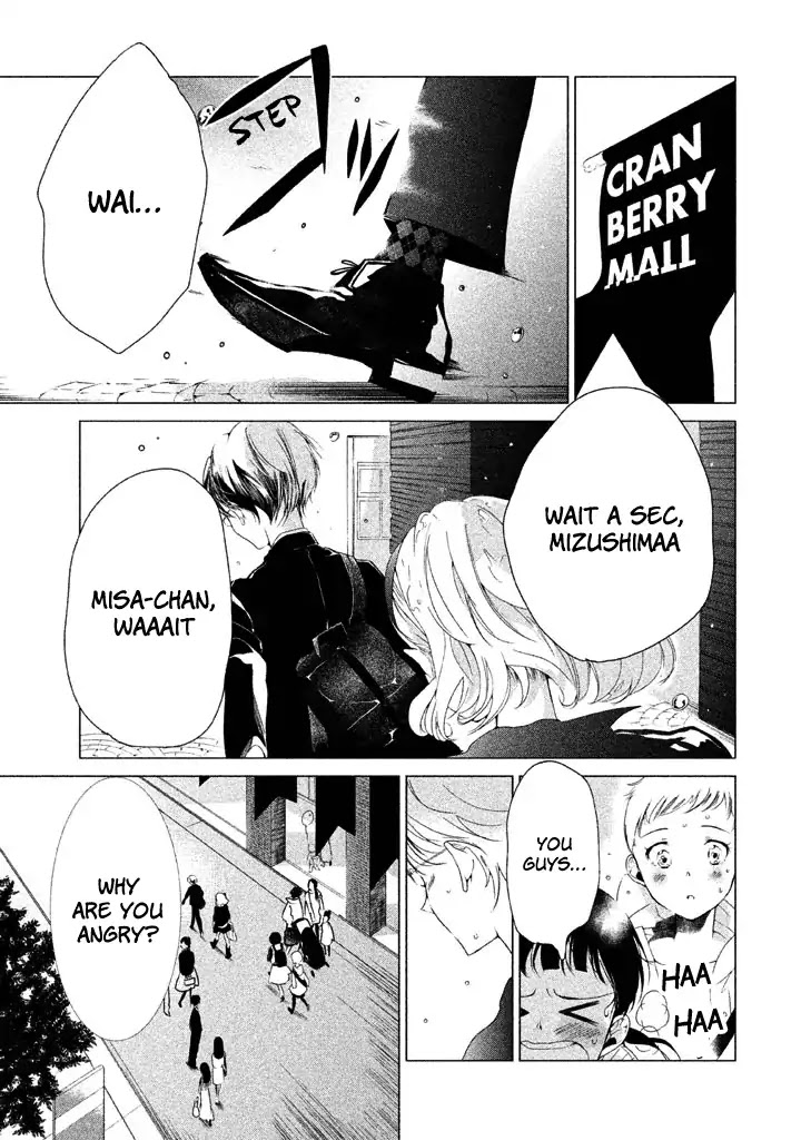 No Problem Kazoku Chapter 11 page 2 - Chapter 11: I did my best