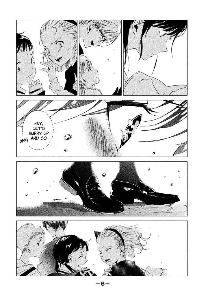 No Problem Kazoku Chapter 11 page 5 - Chapter 11: I did my best