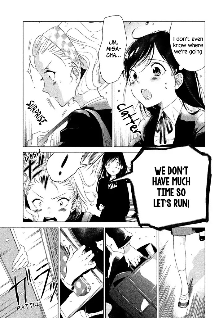 No Problem Kazoku Chapter 12 page 10 - Chapter 12: Why?