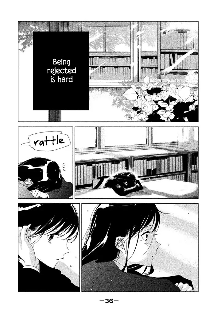 No Problem Kazoku Chapter 12 page 13 - Chapter 12: Why?