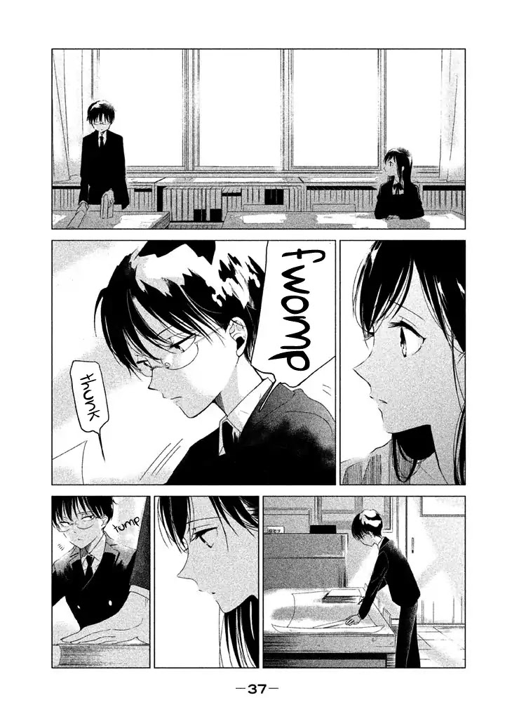 No Problem Kazoku Chapter 12 page 14 - Chapter 12: Why?