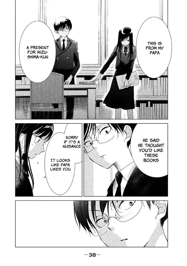 No Problem Kazoku Chapter 12 page 15 - Chapter 12: Why?
