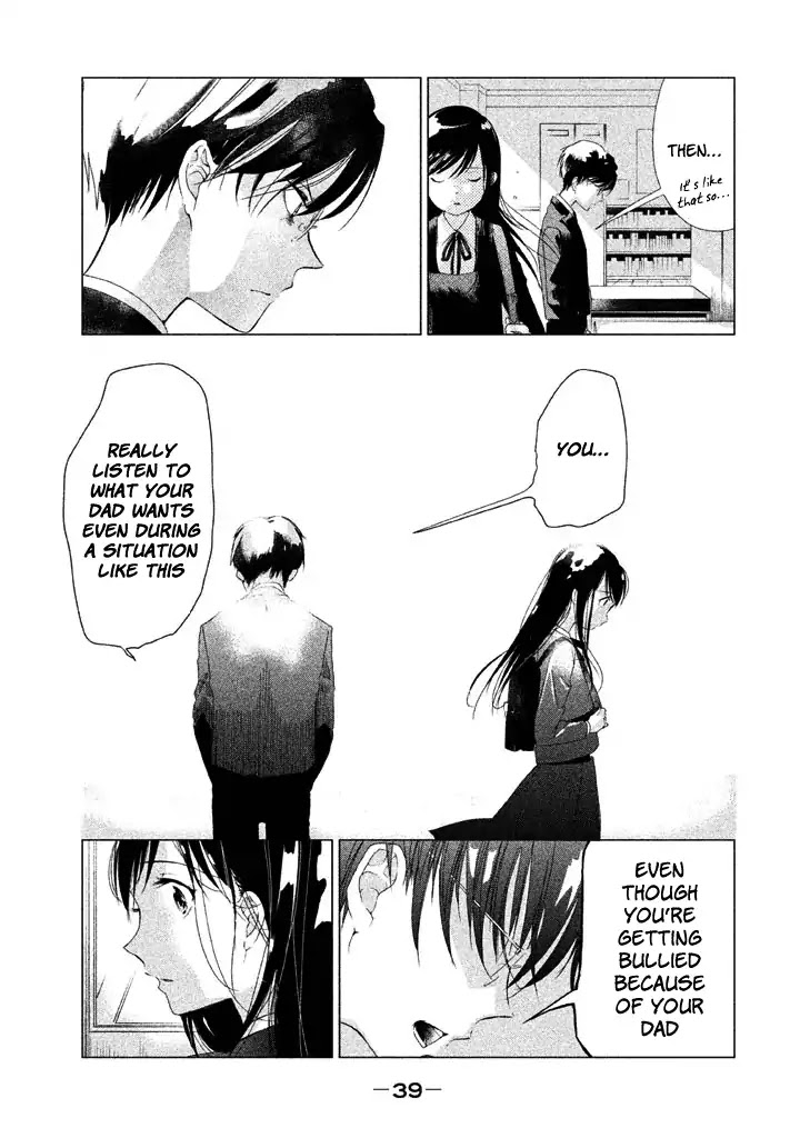 No Problem Kazoku Chapter 12 page 16 - Chapter 12: Why?