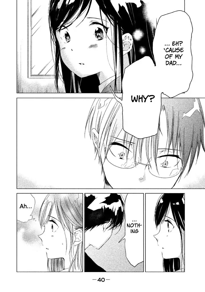 No Problem Kazoku Chapter 12 page 17 - Chapter 12: Why?