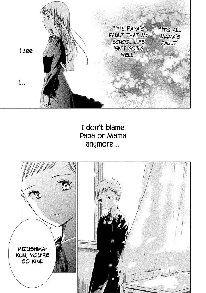 No Problem Kazoku Chapter 12 page 18 - Chapter 12: Why?