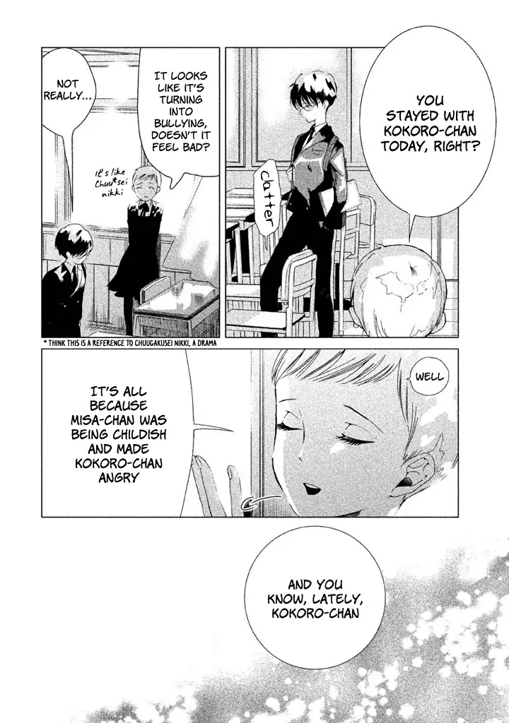 No Problem Kazoku Chapter 12 page 19 - Chapter 12: Why?