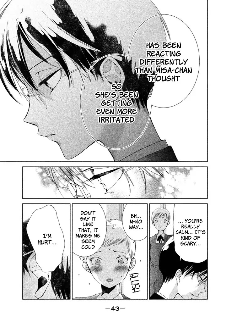 No Problem Kazoku Chapter 12 page 20 - Chapter 12: Why?