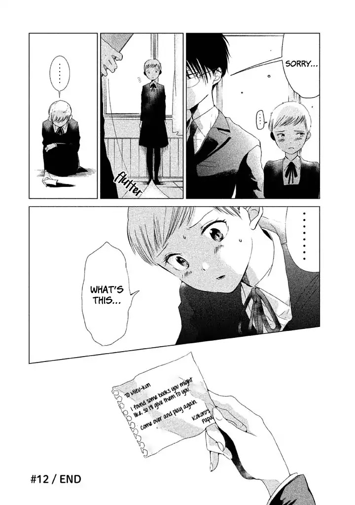No Problem Kazoku Chapter 12 page 21 - Chapter 12: Why?
