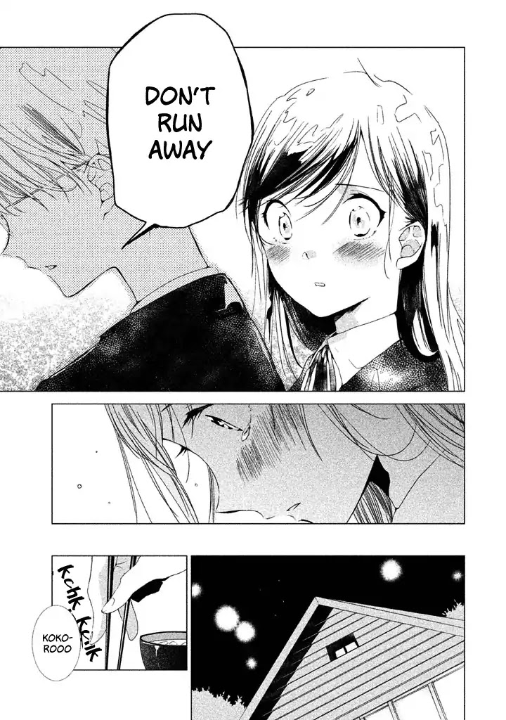 No Problem Kazoku Chapter 12 page 6 - Chapter 12: Why?