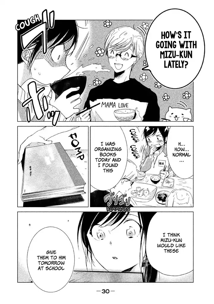 No Problem Kazoku Chapter 12 page 7 - Chapter 12: Why?