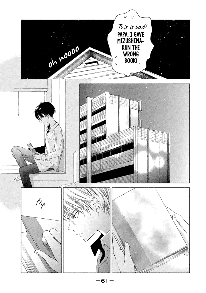 No Problem Kazoku Chapter 13 page 16 - Chapter 13: There's no one else except you