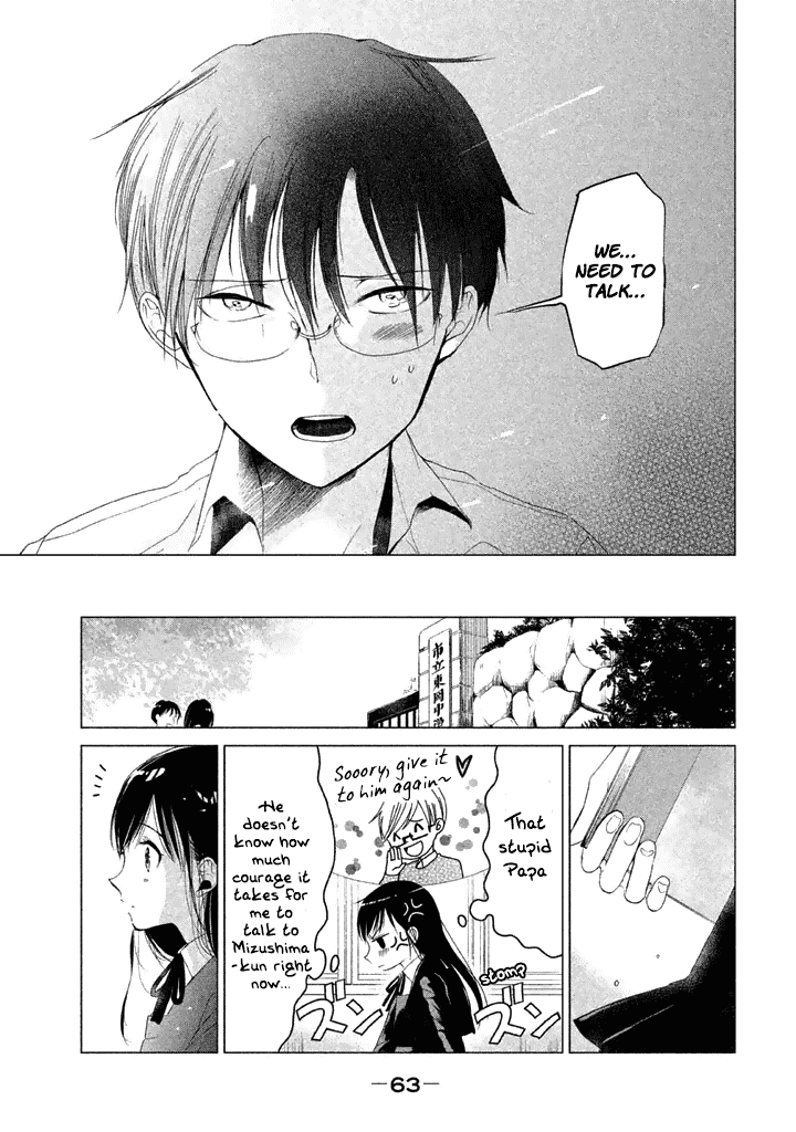 No Problem Kazoku Chapter 13 page 18 - Chapter 13: There's no one else except you